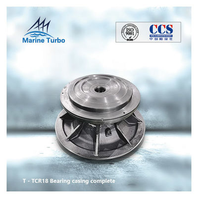 T- TCR18 HFO ইঞ্জিনের জন্য ঢালাই লোহার টার্বোচার্জার লেয়ারিং কেসিং